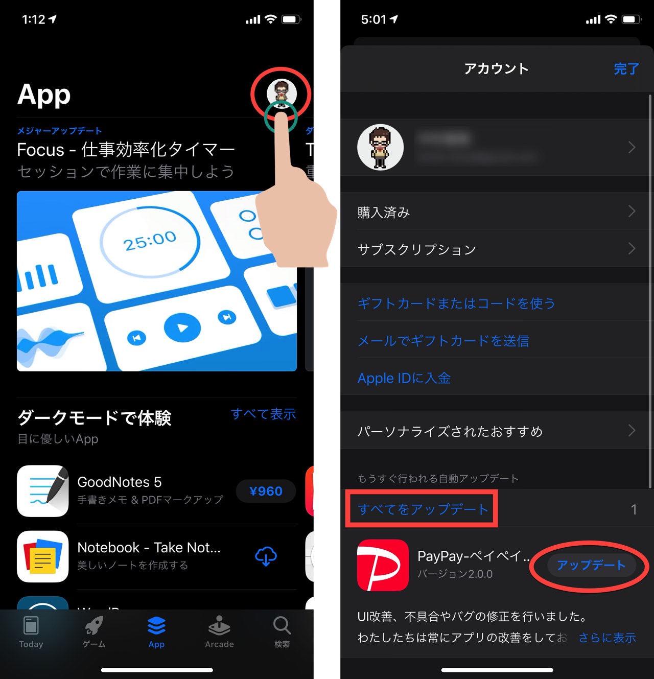 Update app iphone1