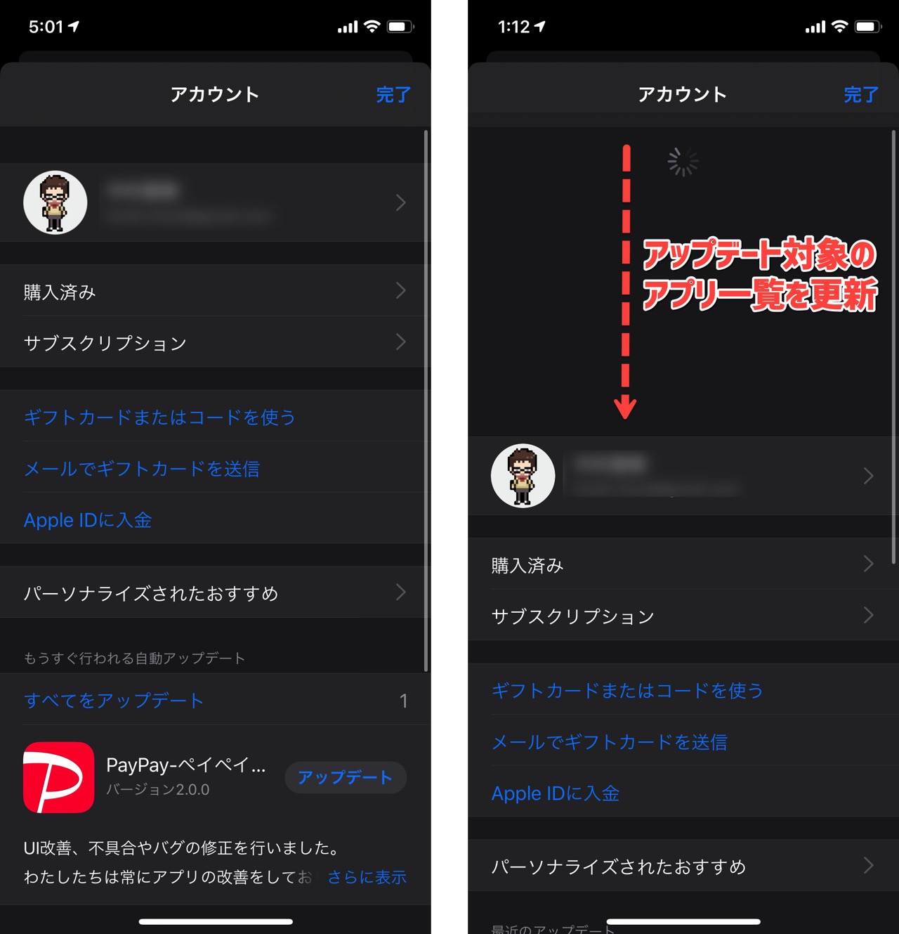 Update app iphone2
