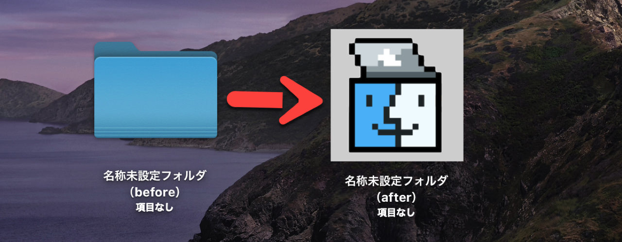 Change folder icons mac4