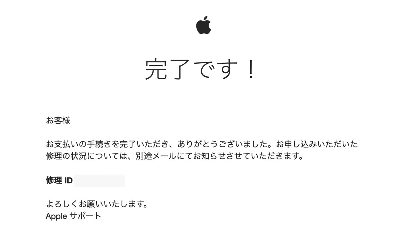 Airpods pro service program for sound issues30