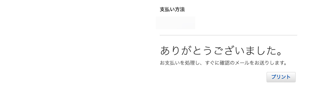 Airpods pro service program for sound issues4